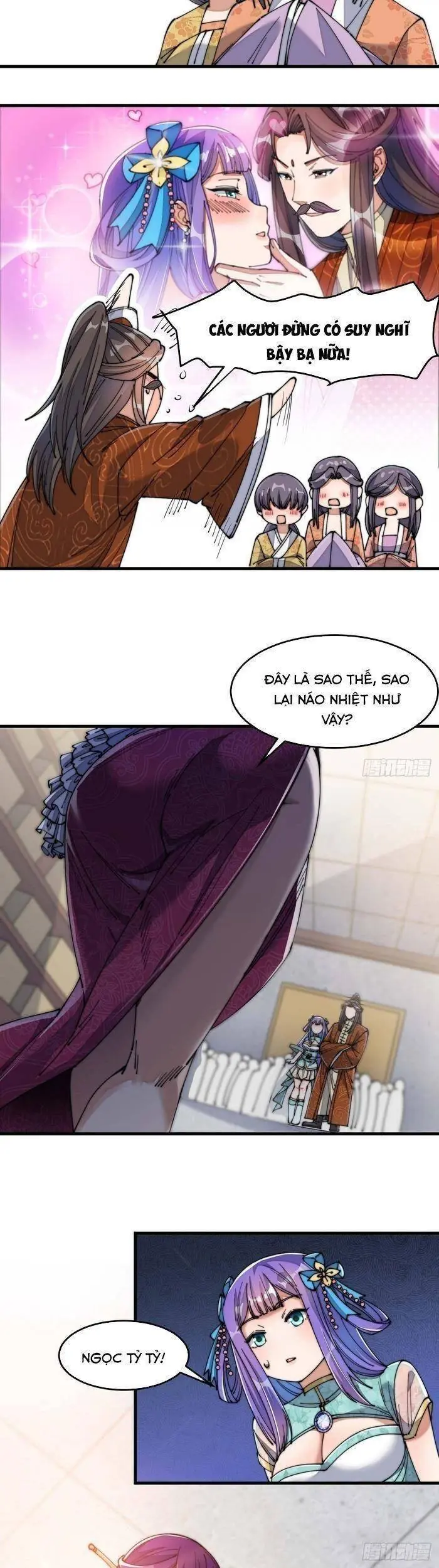 Ta Thật Không Phải Là Khí Vận Chi Tử Chapter 15 - Trang 13