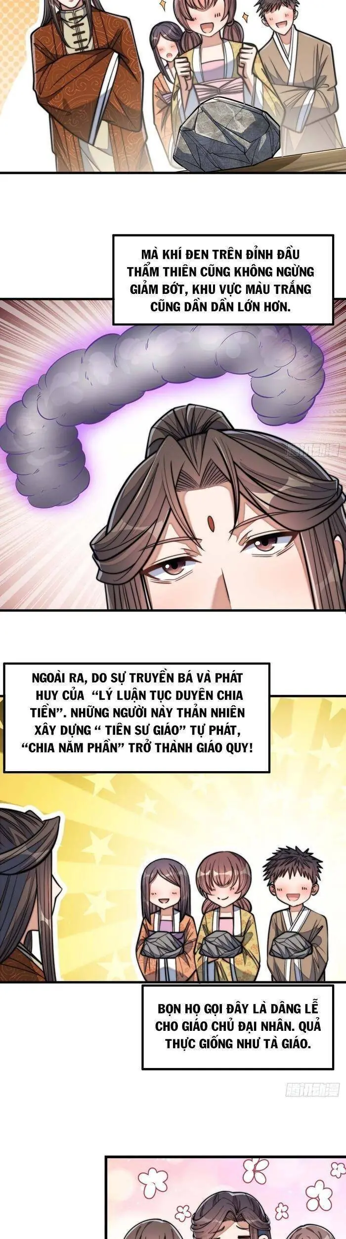 Ta Thật Không Phải Là Khí Vận Chi Tử Chapter 15 - Trang 25