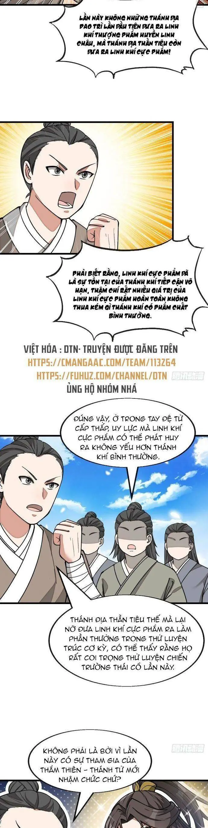 Ta Thật Không Phải Là Khí Vận Chi Tử Chapter 150 - Trang 3