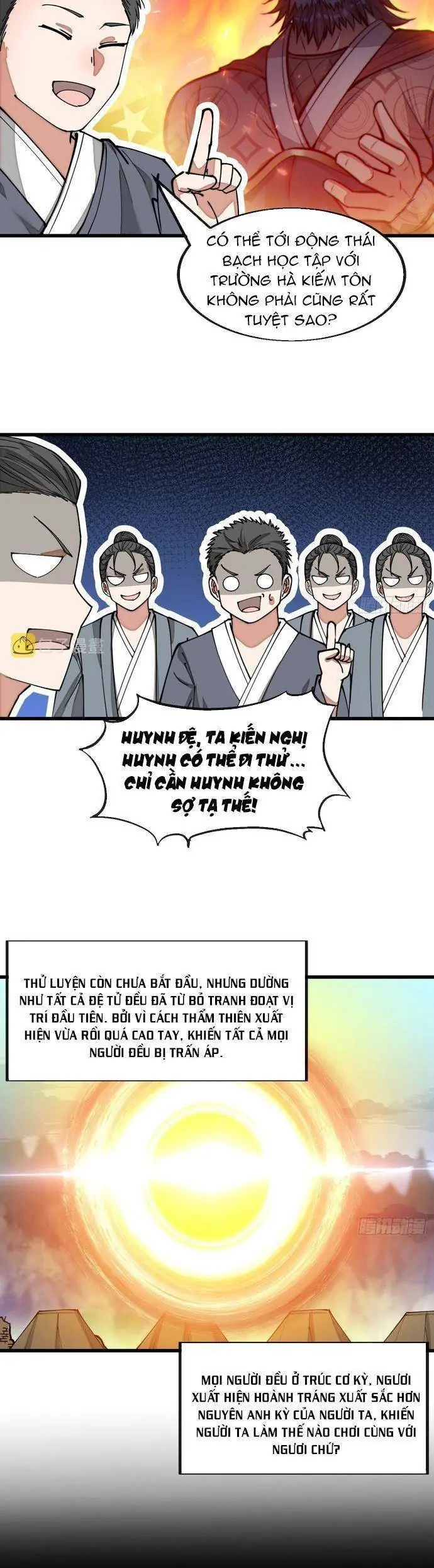 Ta Thật Không Phải Là Khí Vận Chi Tử Chapter 150 - Trang 6
