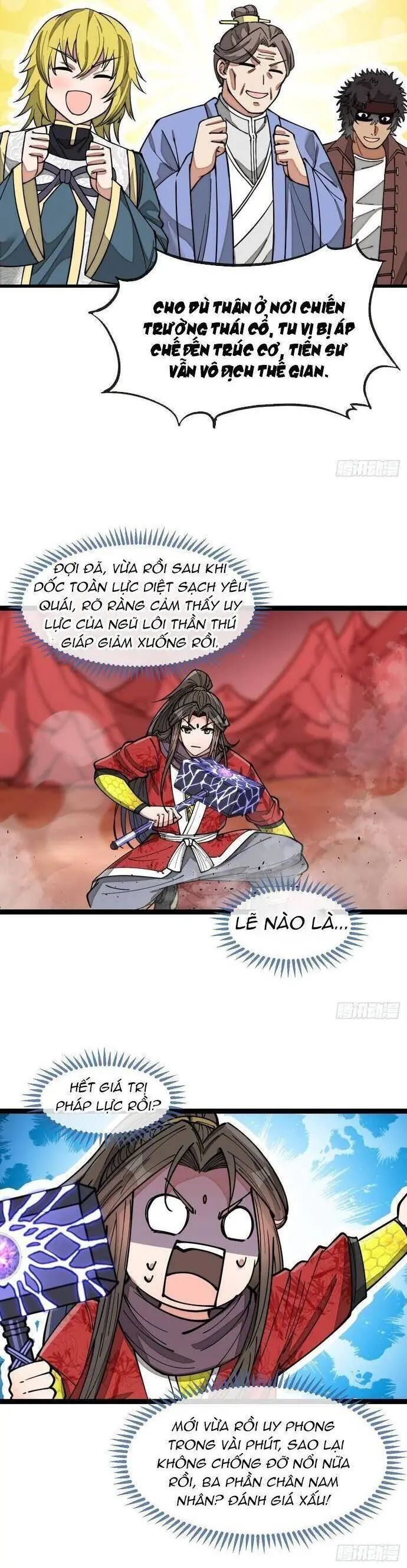 Ta Thật Không Phải Là Khí Vận Chi Tử Chapter 151 - Trang 13
