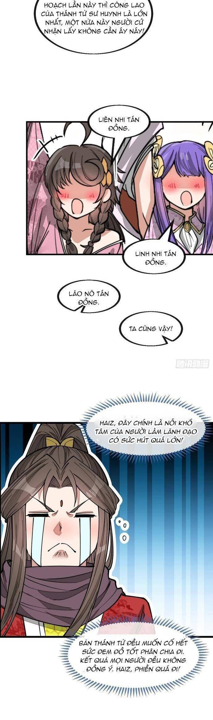 Ta Thật Không Phải Là Khí Vận Chi Tử Chapter 153 - Trang 19