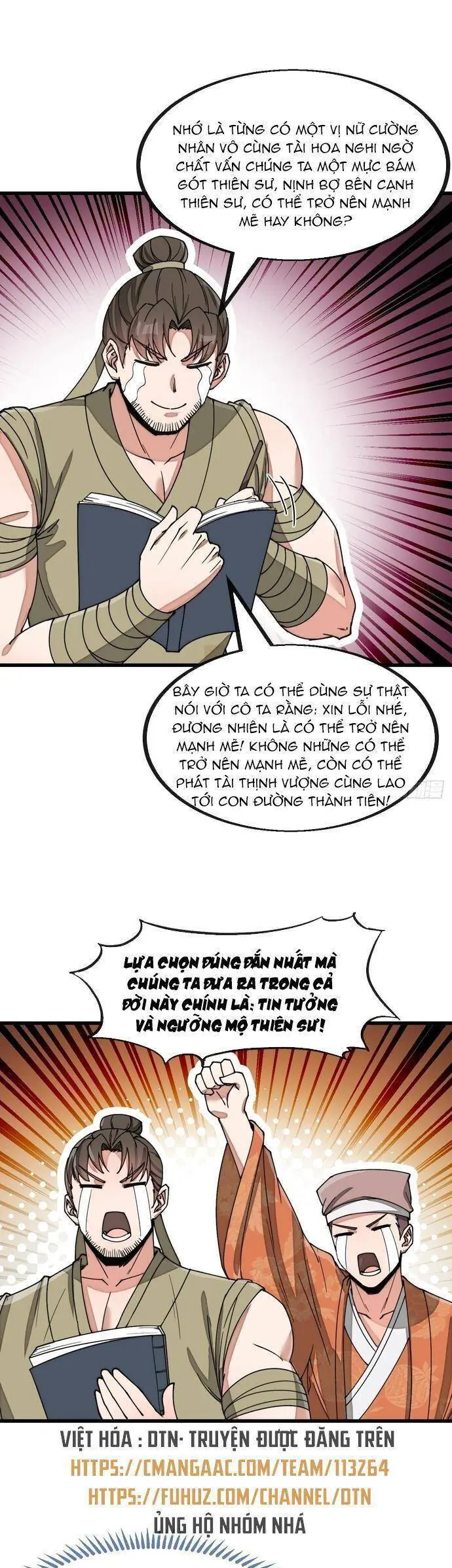 Ta Thật Không Phải Là Khí Vận Chi Tử Chapter 154 - Trang 6