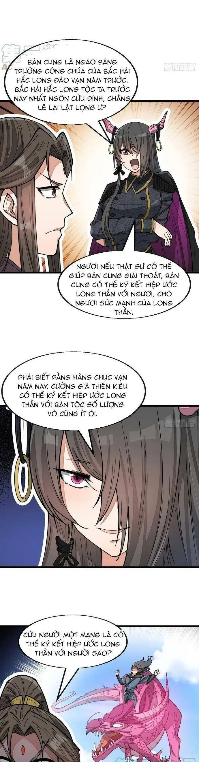 Ta Thật Không Phải Là Khí Vận Chi Tử Chapter 155 - Trang 13