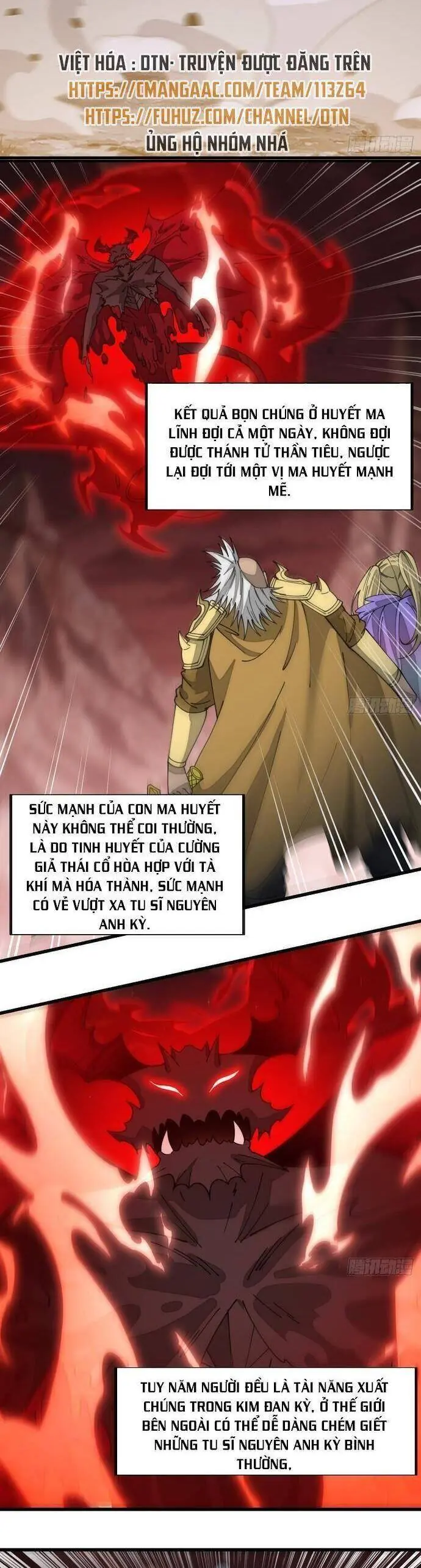 Ta Thật Không Phải Là Khí Vận Chi Tử Chapter 159 - Trang 12