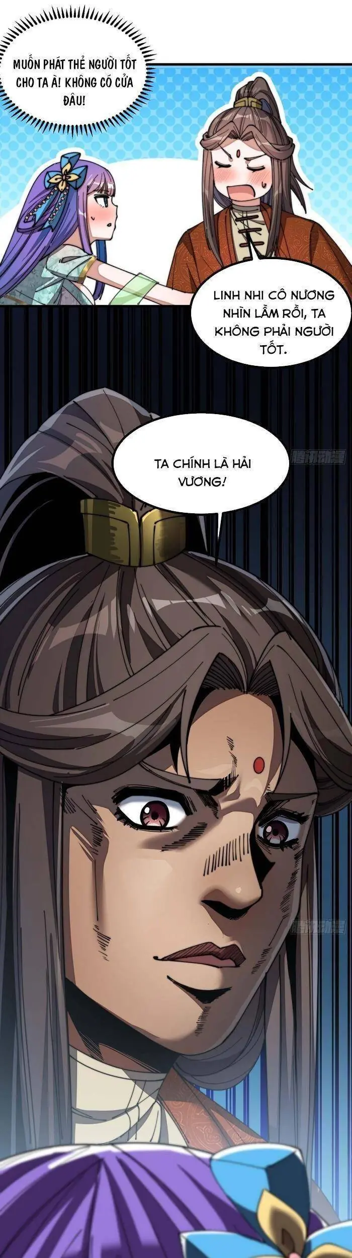 Ta Thật Không Phải Là Khí Vận Chi Tử Chapter 16 - Trang 31