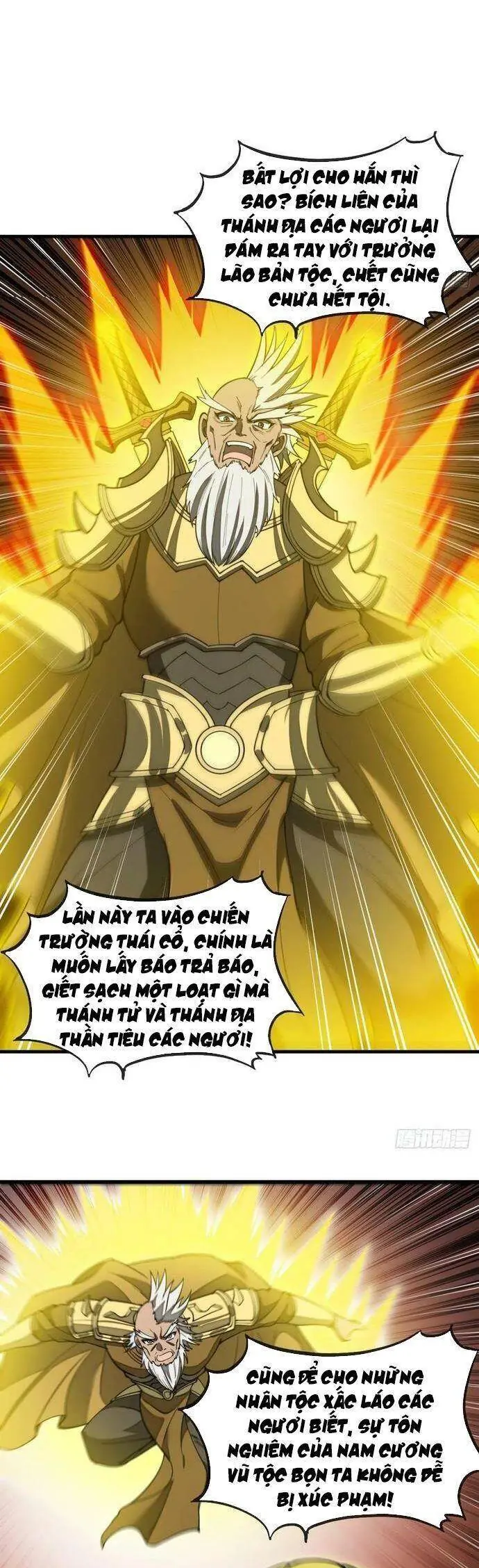 Ta Thật Không Phải Là Khí Vận Chi Tử Chapter 160 - Trang 16