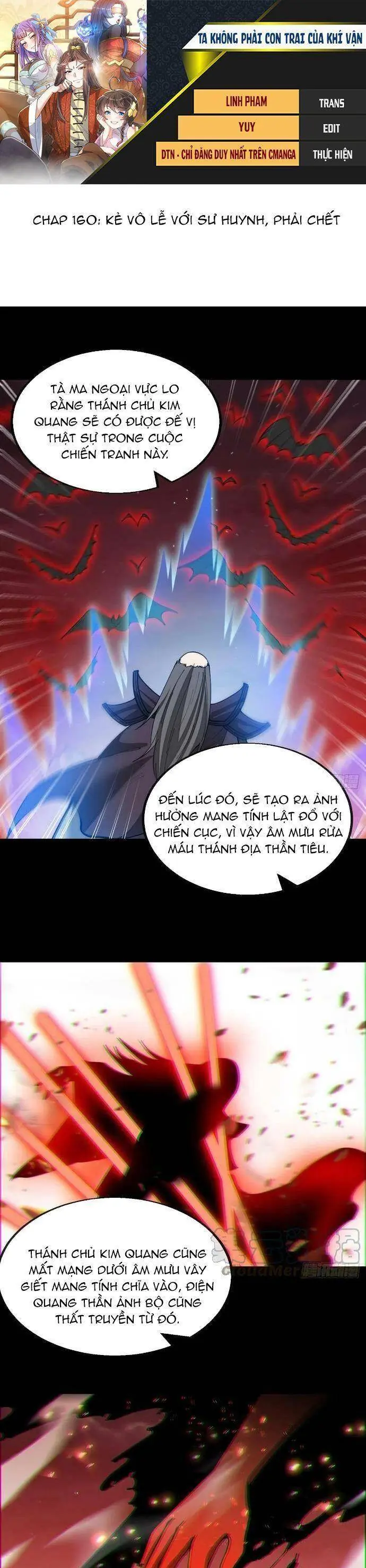 Ta Thật Không Phải Là Khí Vận Chi Tử Chapter 160 - Trang 2