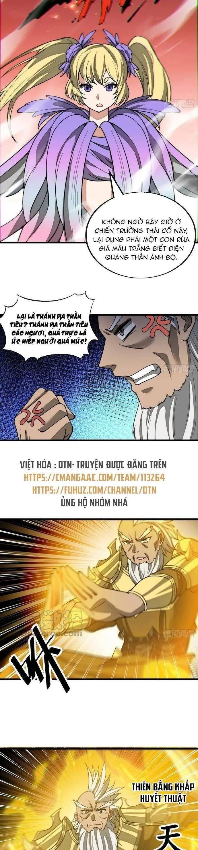 Ta Thật Không Phải Là Khí Vận Chi Tử Chapter 160 - Trang 3