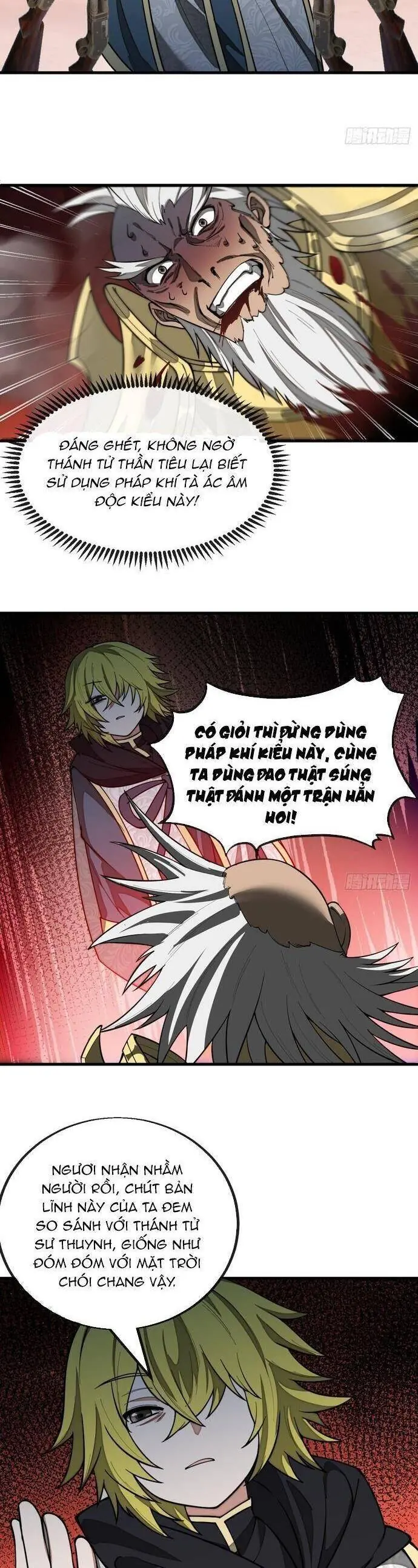 Ta Thật Không Phải Là Khí Vận Chi Tử Chapter 161 - Trang 7