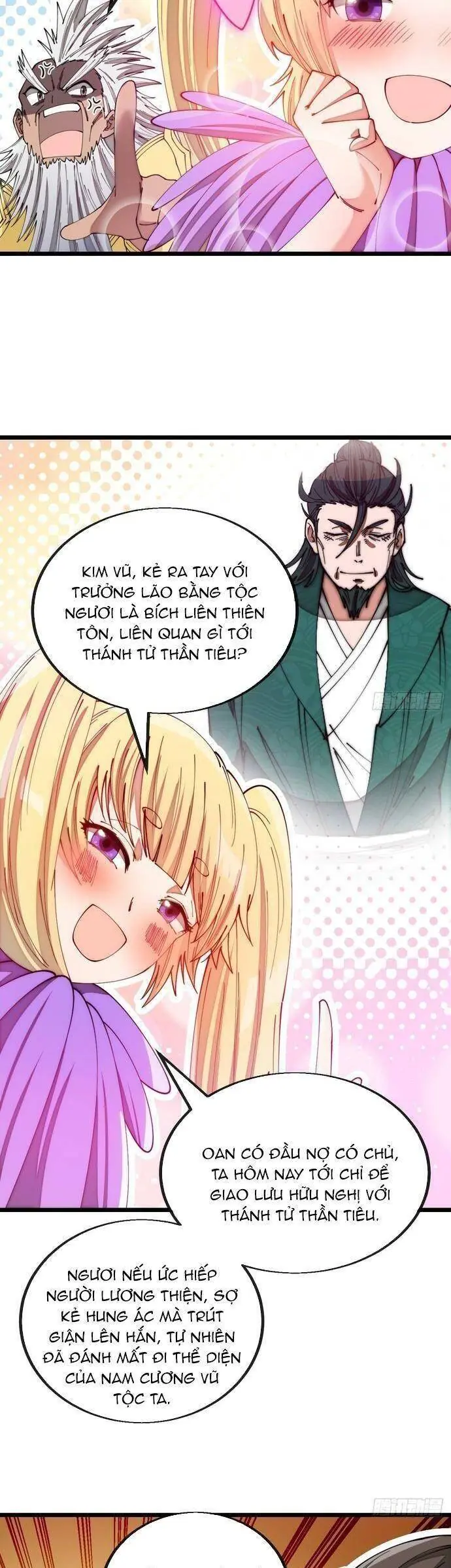 Ta Thật Không Phải Là Khí Vận Chi Tử Chapter 163 - Trang 13