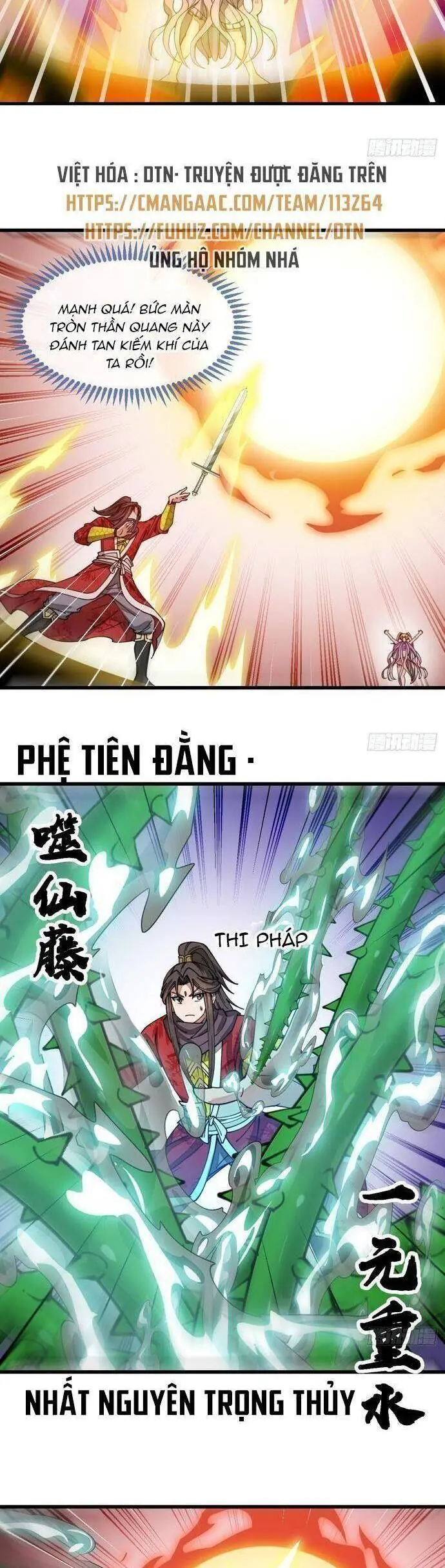 Ta Thật Không Phải Là Khí Vận Chi Tử Chapter 164 - Trang 13