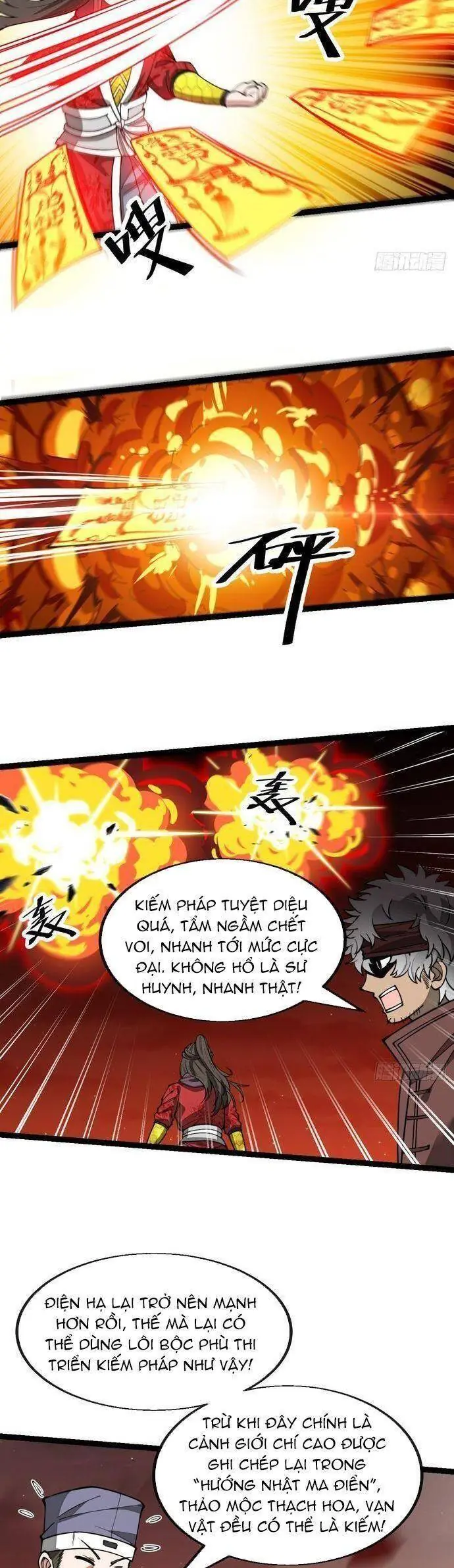 Ta Thật Không Phải Là Khí Vận Chi Tử Chapter 164 - Trang 3