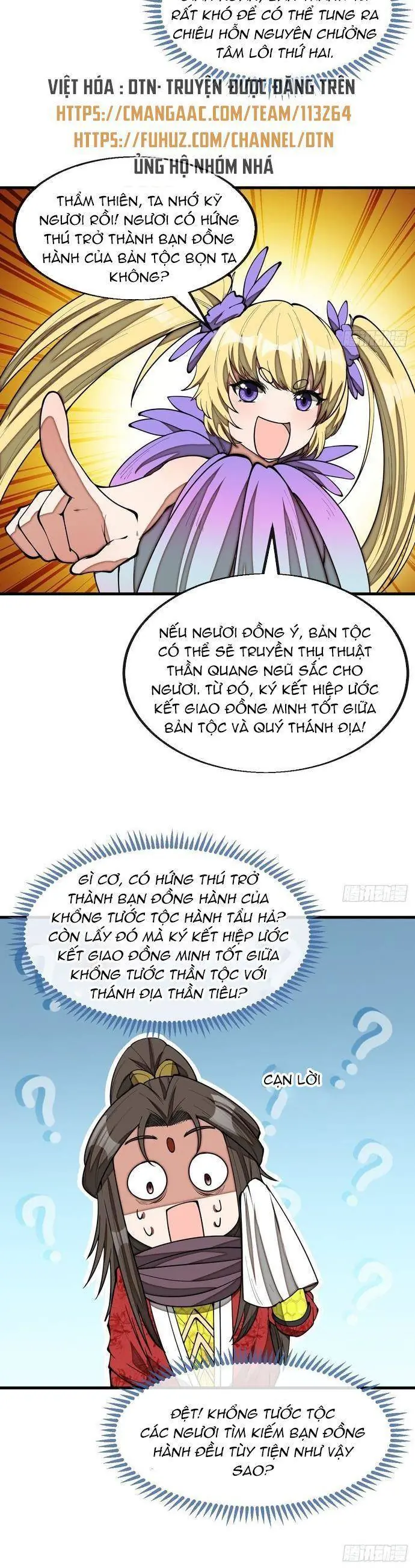 Ta Thật Không Phải Là Khí Vận Chi Tử Chapter 165 - Trang 11