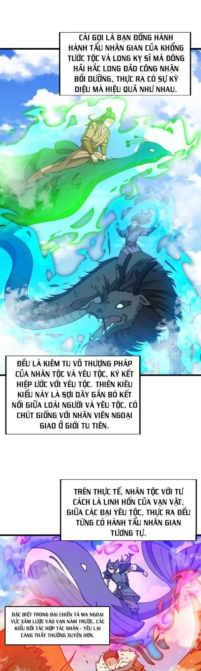 Ta Thật Không Phải Là Khí Vận Chi Tử Chapter 165 - Trang 12