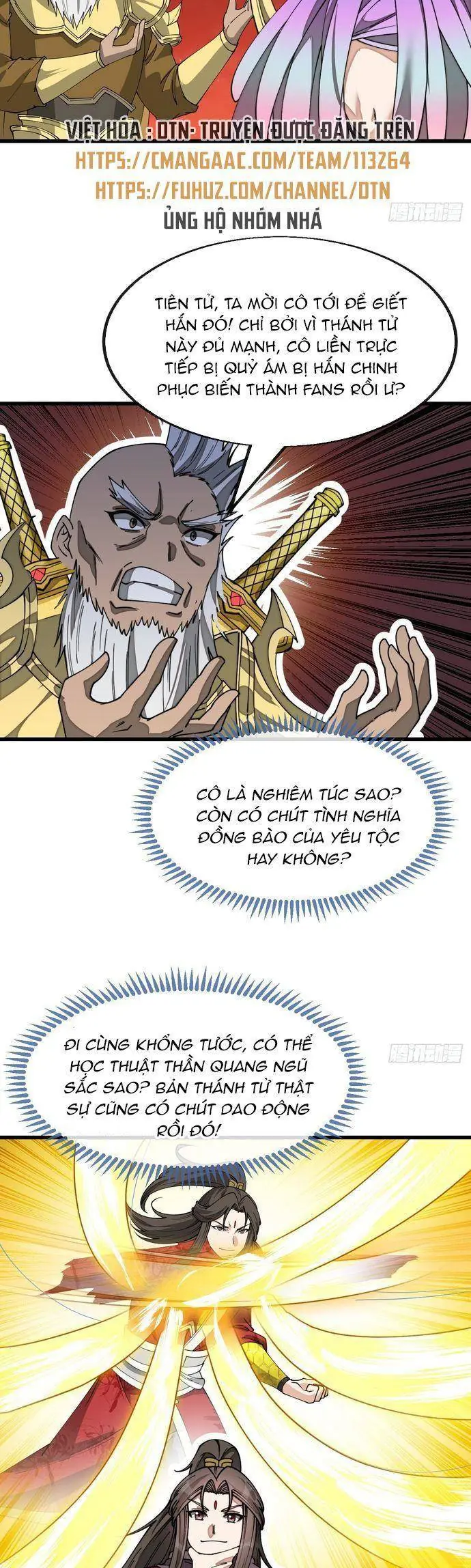 Ta Thật Không Phải Là Khí Vận Chi Tử Chapter 165 - Trang 14