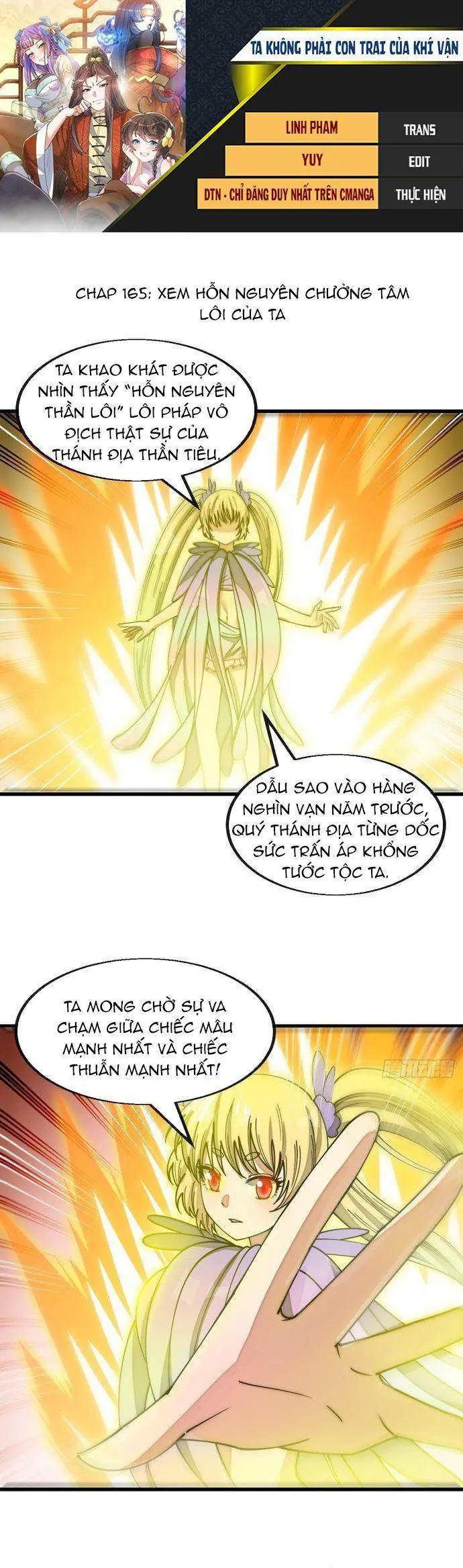 Ta Thật Không Phải Là Khí Vận Chi Tử Chapter 165 - Trang 2
