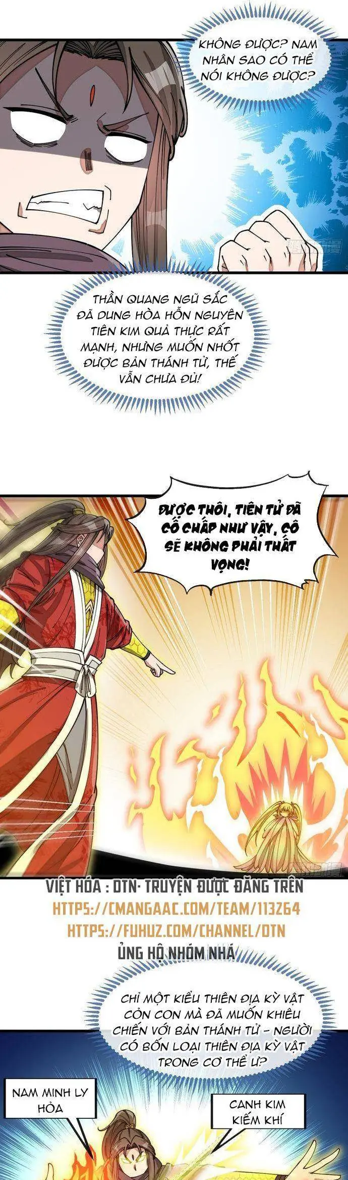 Ta Thật Không Phải Là Khí Vận Chi Tử Chapter 165 - Trang 3
