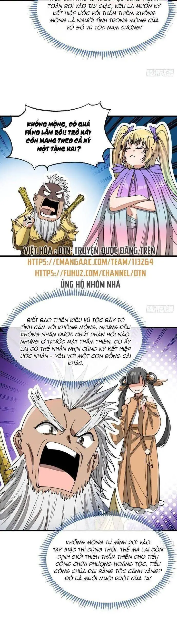 Ta Thật Không Phải Là Khí Vận Chi Tử Chapter 166 - Trang 12