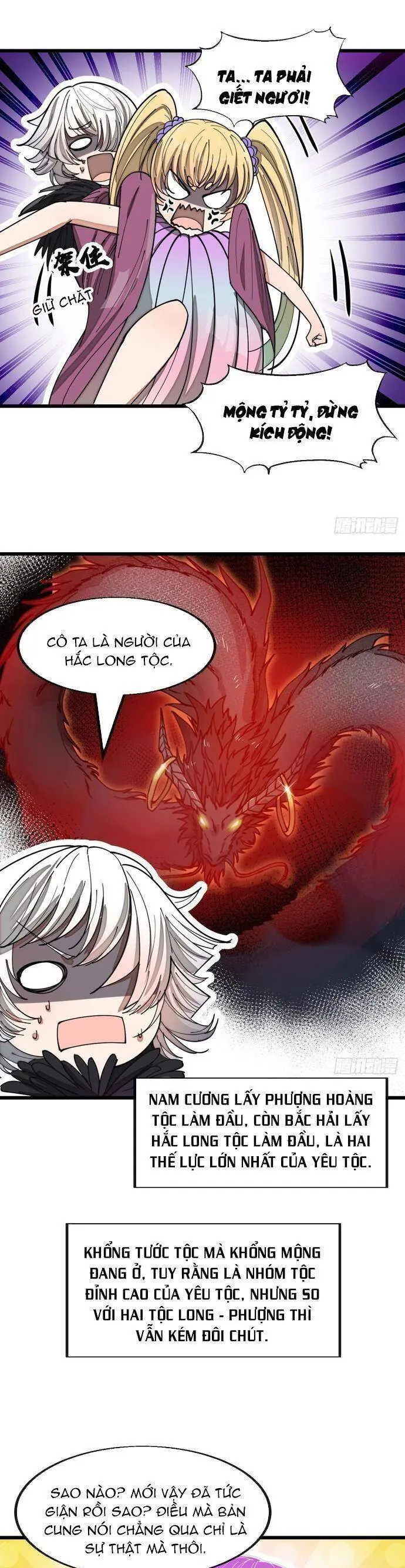 Ta Thật Không Phải Là Khí Vận Chi Tử Chapter 166 - Trang 5