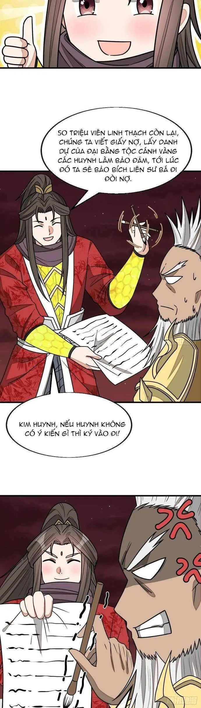 Ta Thật Không Phải Là Khí Vận Chi Tử Chapter 167 - Trang 17