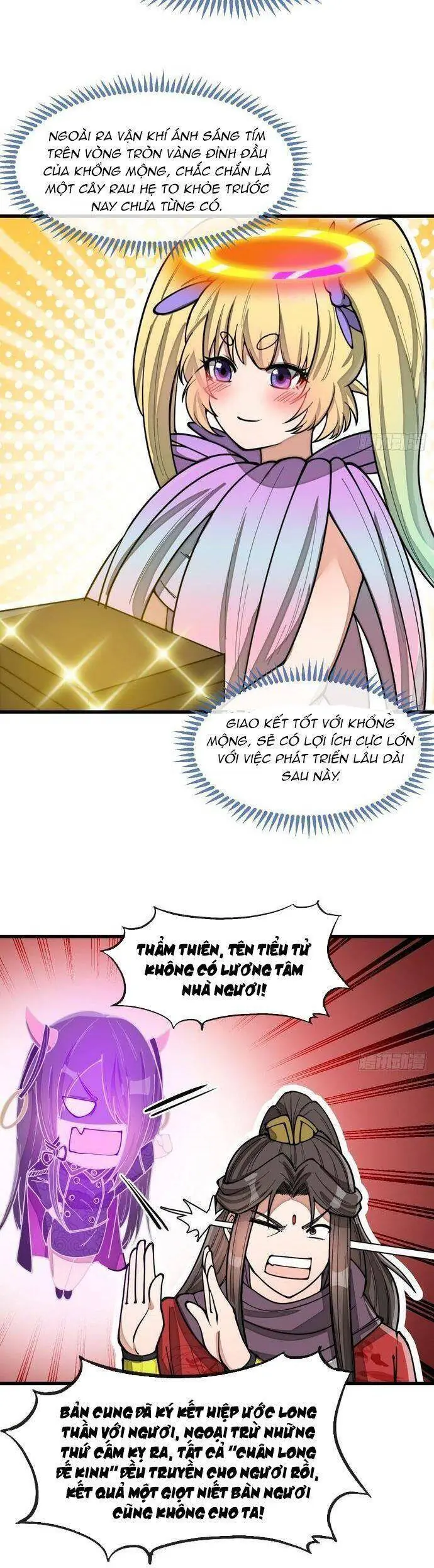 Ta Thật Không Phải Là Khí Vận Chi Tử Chapter 168 - Trang 11