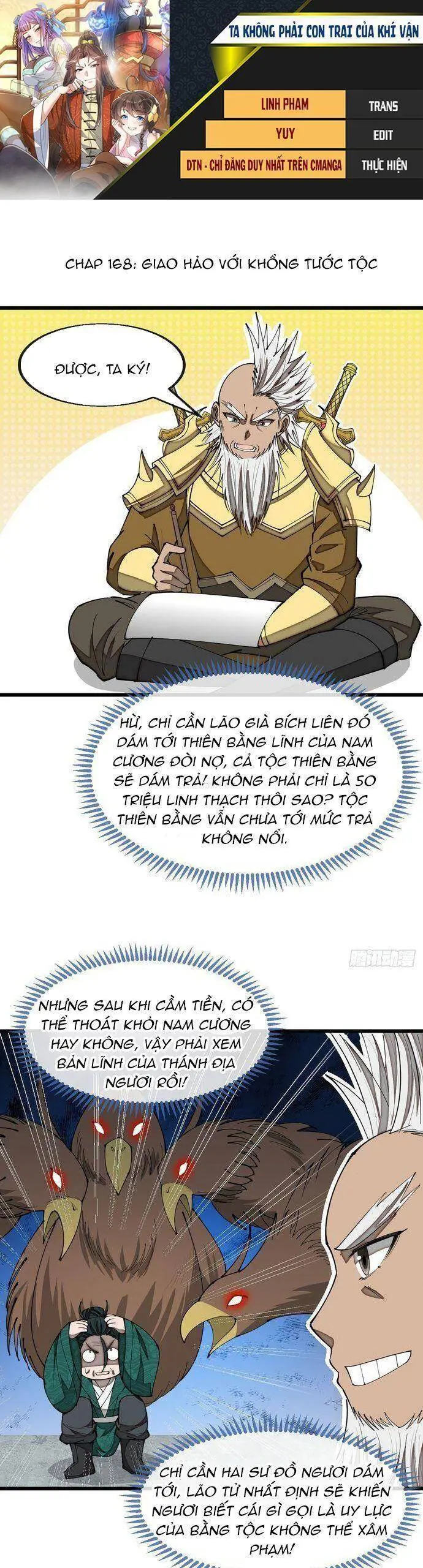 Ta Thật Không Phải Là Khí Vận Chi Tử Chapter 168 - Trang 2