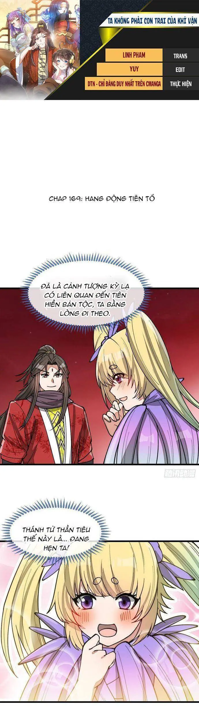 Ta Thật Không Phải Là Khí Vận Chi Tử Chapter 169 - Trang 2