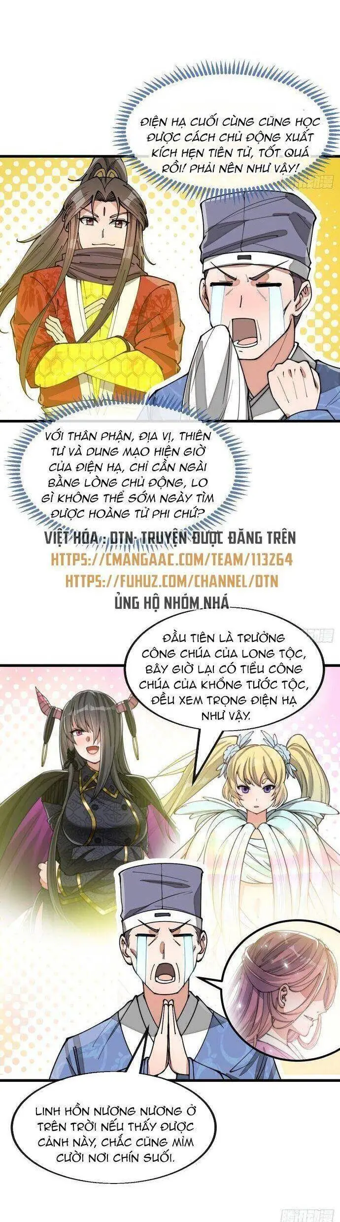 Ta Thật Không Phải Là Khí Vận Chi Tử Chapter 169 - Trang 4