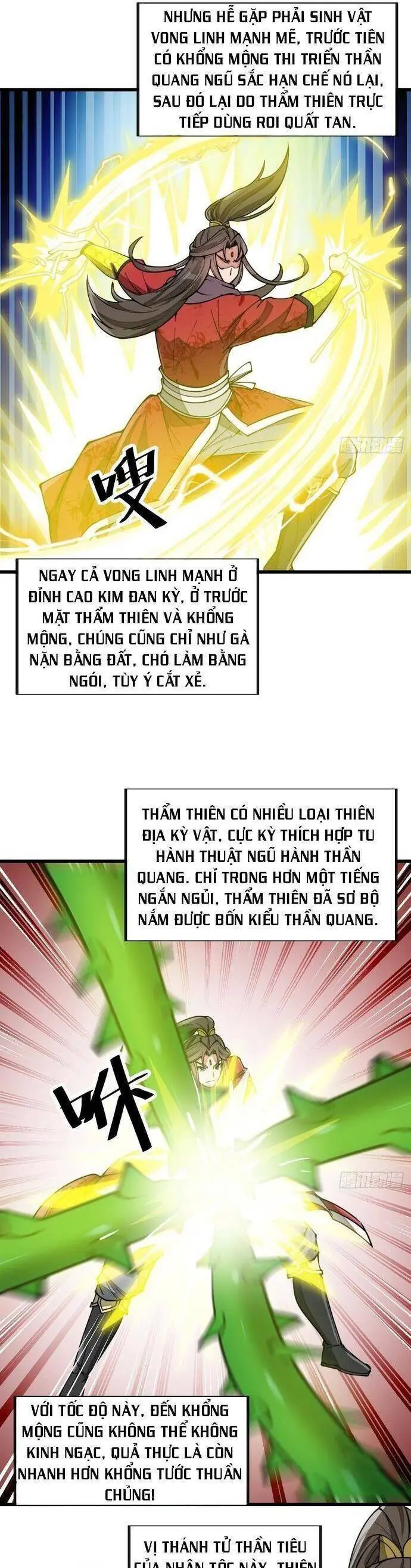 Ta Thật Không Phải Là Khí Vận Chi Tử Chapter 169 - Trang 8