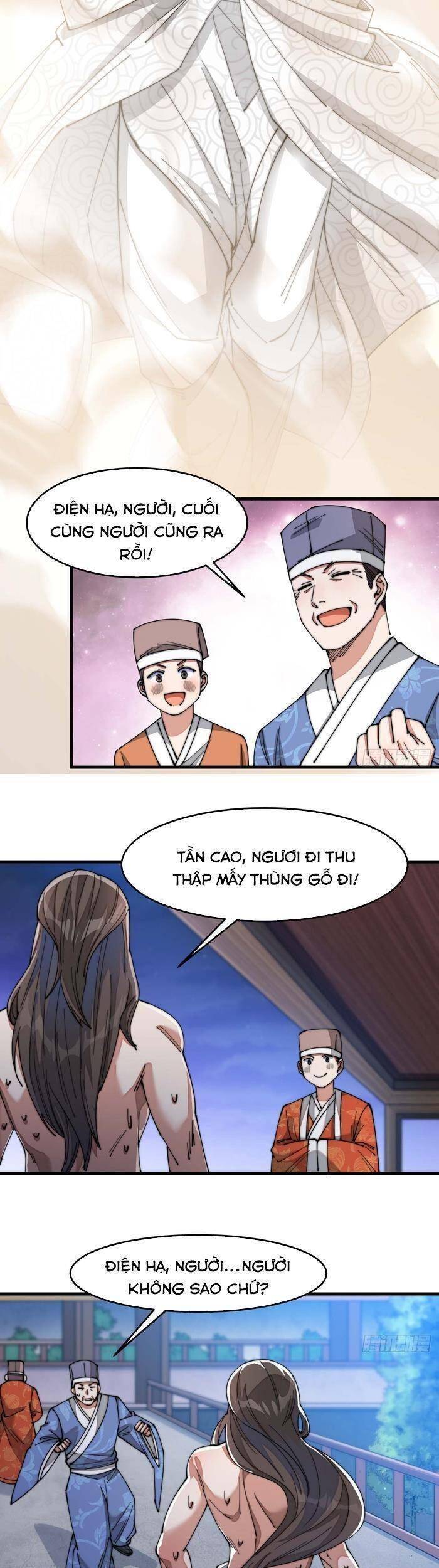 Ta Thật Không Phải Là Khí Vận Chi Tử Chapter 17 - Trang 30