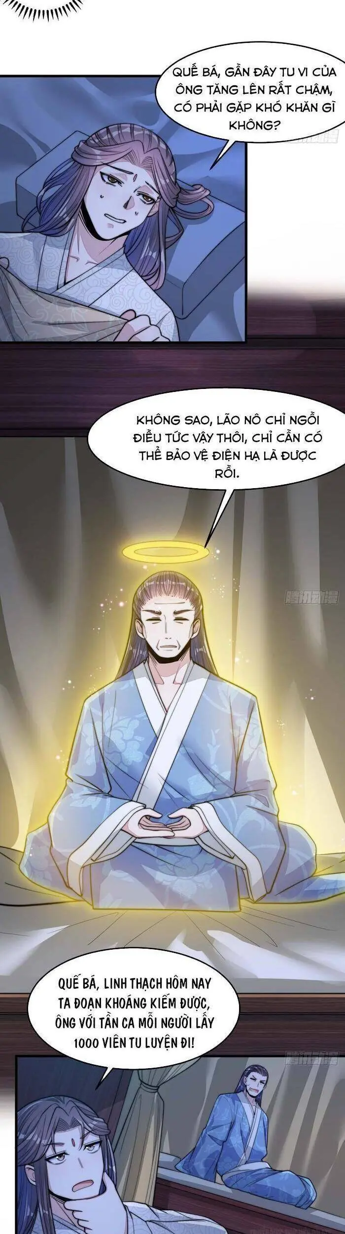 Ta Thật Không Phải Là Khí Vận Chi Tử Chapter 17 - Trang 4