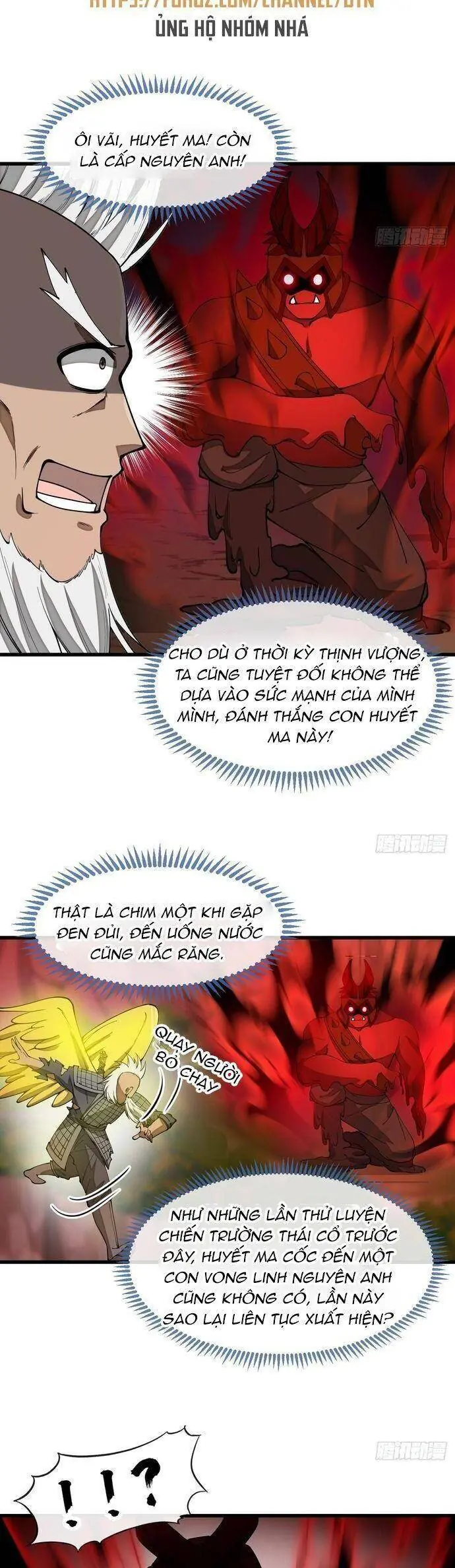 Ta Thật Không Phải Là Khí Vận Chi Tử Chapter 171 - Trang 11