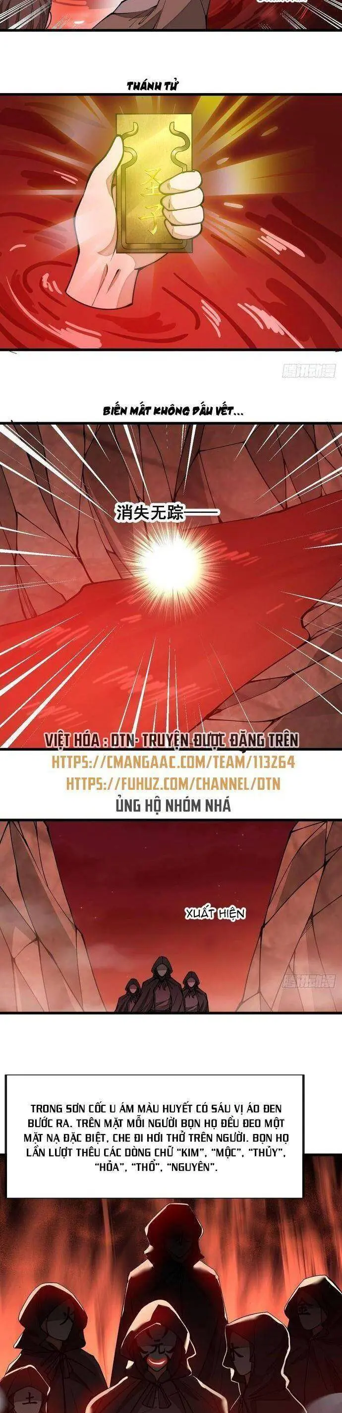 Ta Thật Không Phải Là Khí Vận Chi Tử Chapter 171 - Trang 4