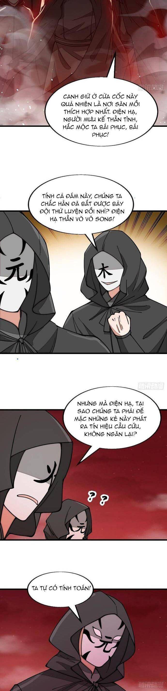 Ta Thật Không Phải Là Khí Vận Chi Tử Chapter 171 - Trang 5