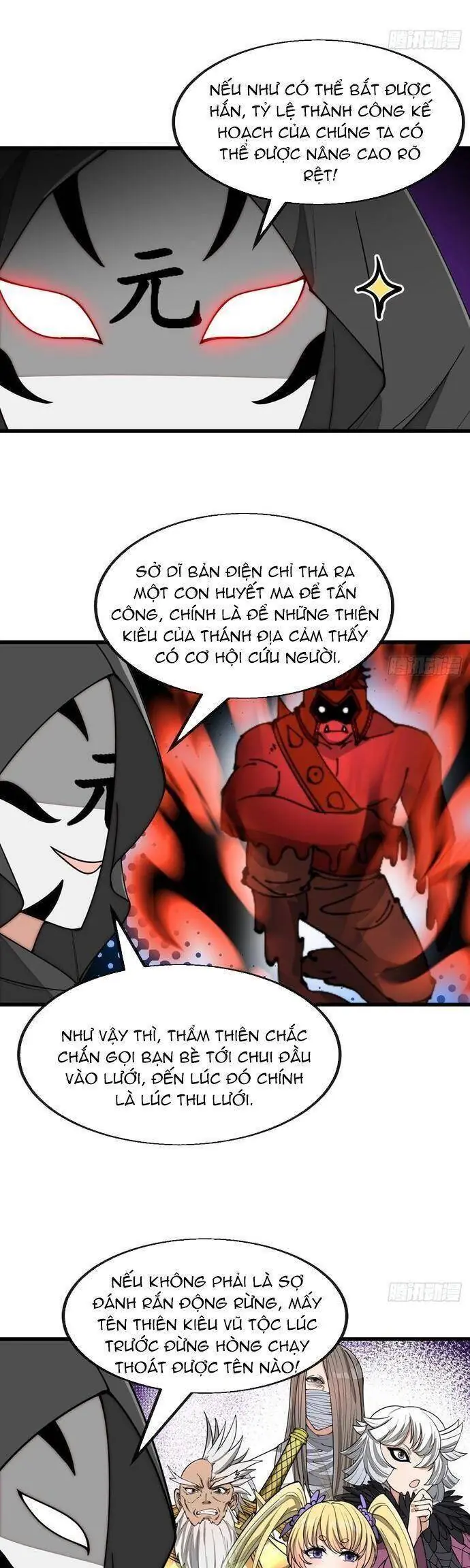 Ta Thật Không Phải Là Khí Vận Chi Tử Chapter 171 - Trang 7