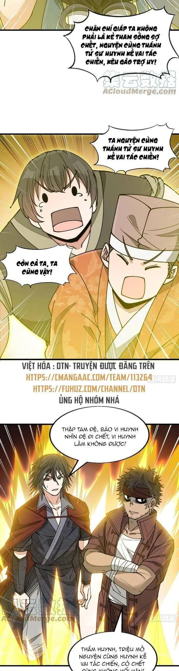 Ta Thật Không Phải Là Khí Vận Chi Tử Chapter 172 - Trang 13