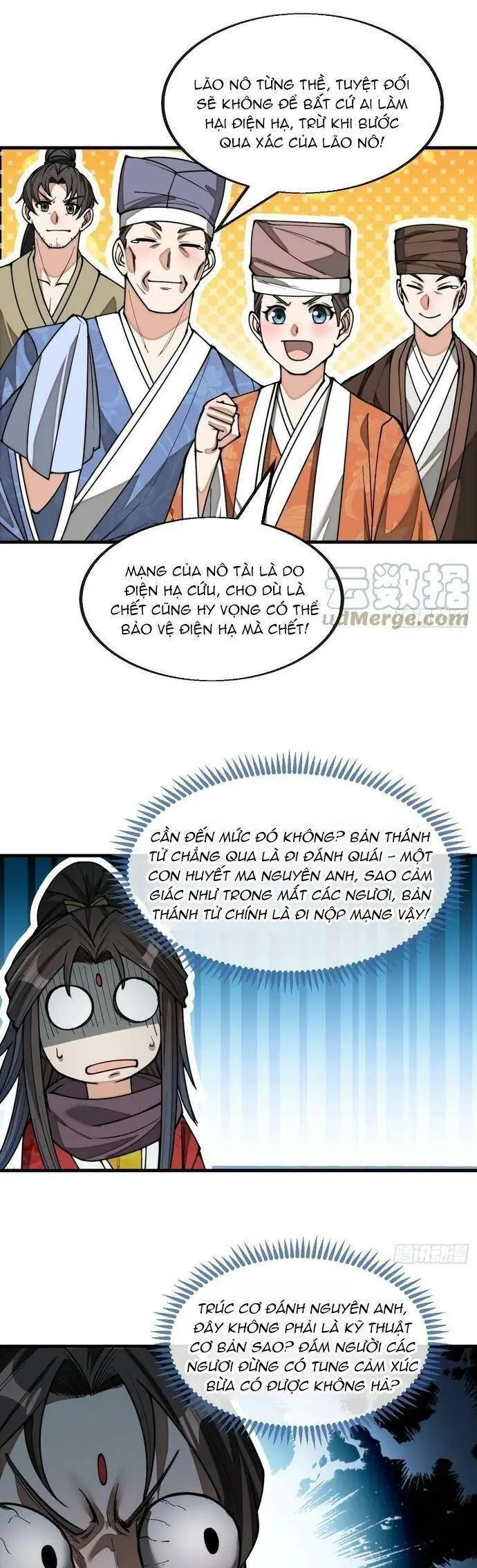 Ta Thật Không Phải Là Khí Vận Chi Tử Chapter 172 - Trang 15