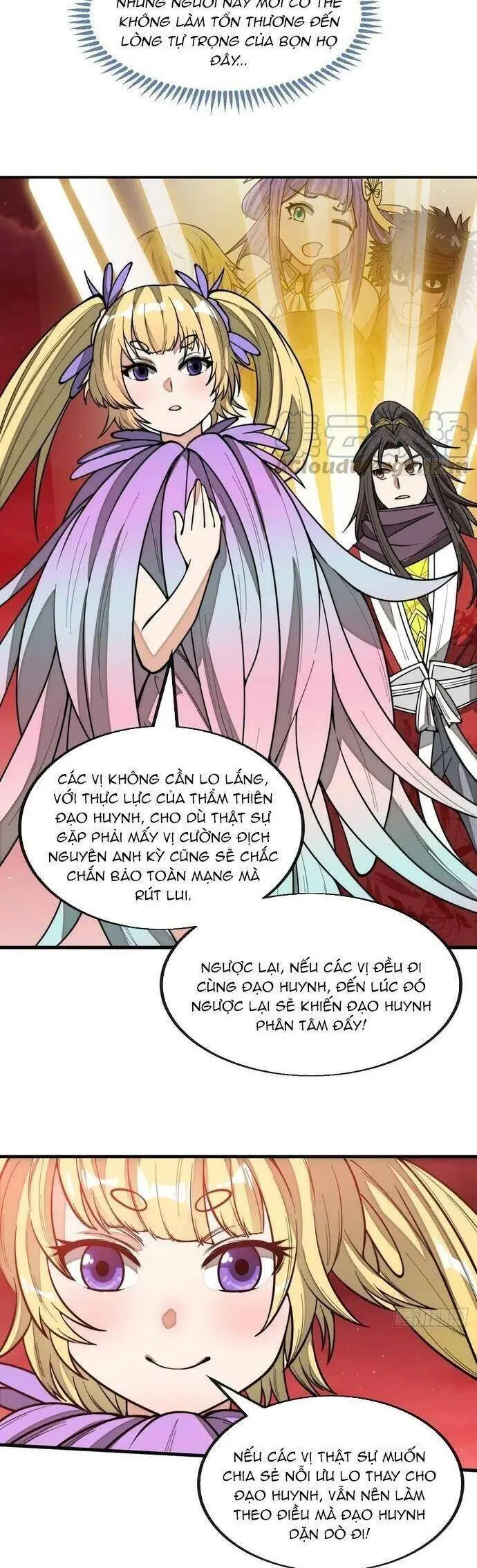Ta Thật Không Phải Là Khí Vận Chi Tử Chapter 172 - Trang 17
