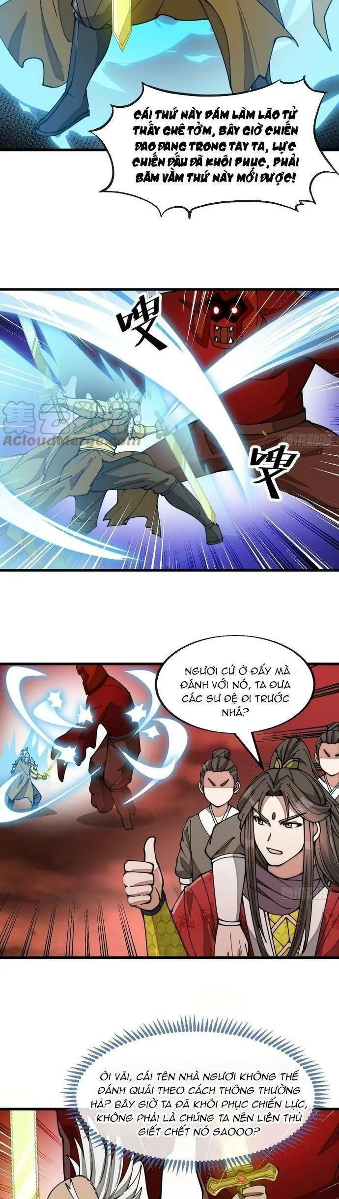 Ta Thật Không Phải Là Khí Vận Chi Tử Chapter 175 - Trang 5