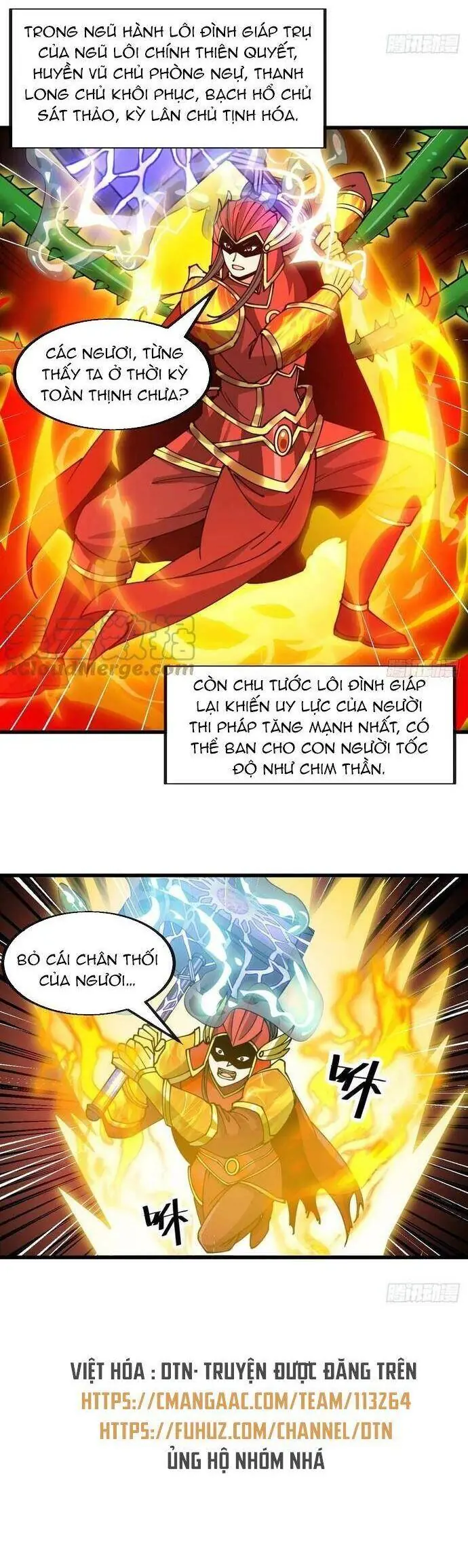 Ta Thật Không Phải Là Khí Vận Chi Tử Chapter 176 - Trang 16