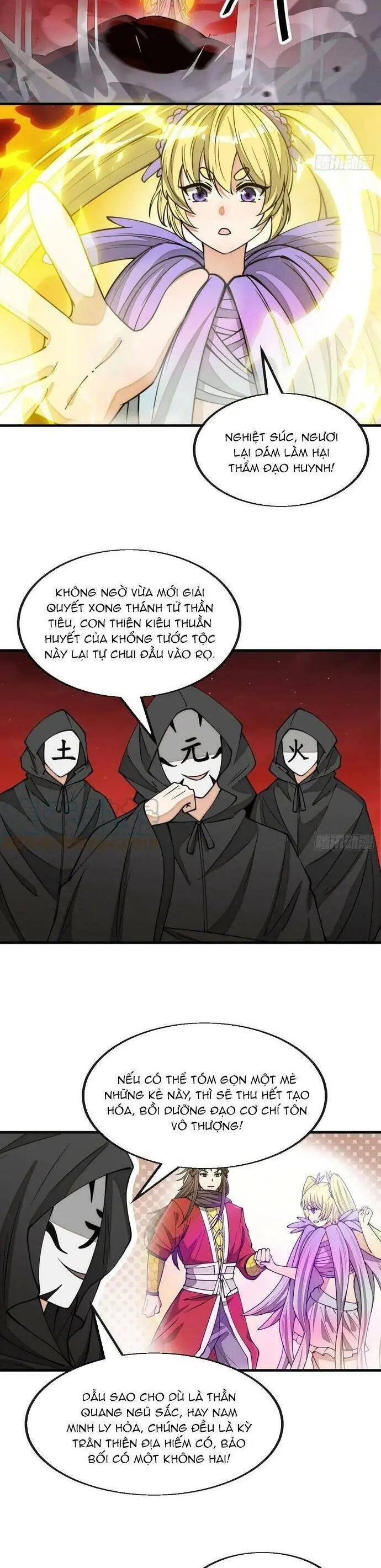 Ta Thật Không Phải Là Khí Vận Chi Tử Chapter 176 - Trang 3