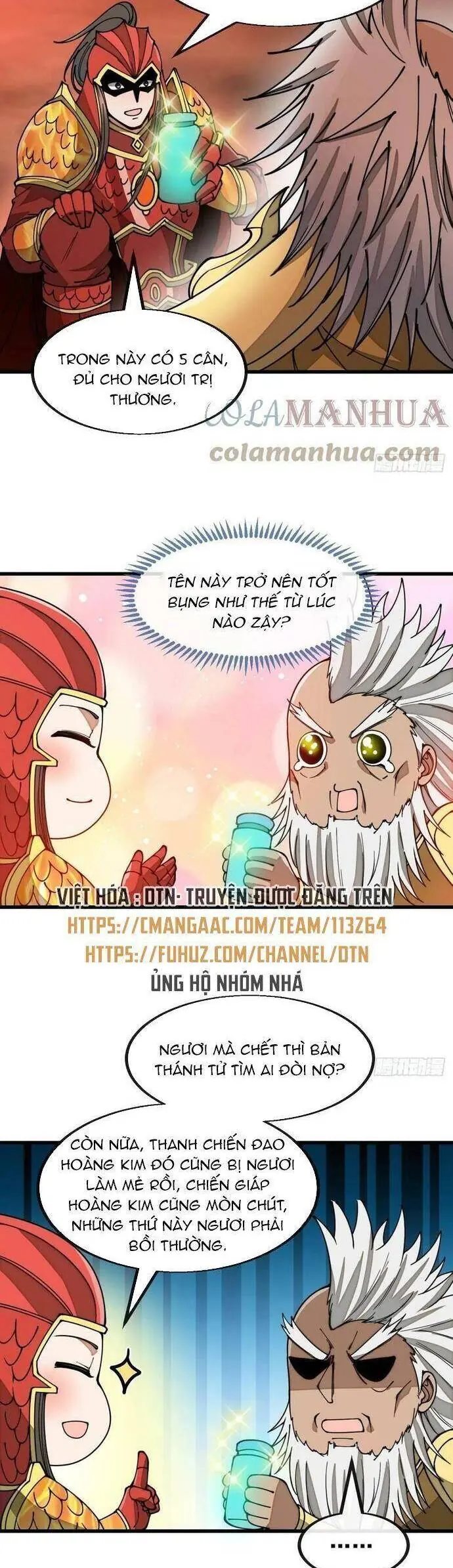 Ta Thật Không Phải Là Khí Vận Chi Tử Chapter 177 - Trang 12