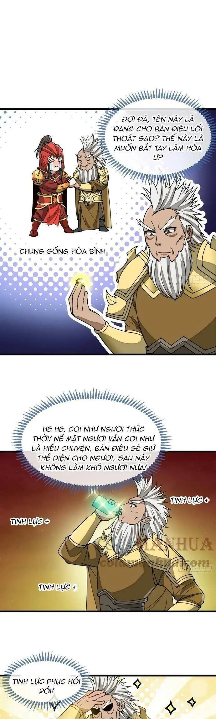 Ta Thật Không Phải Là Khí Vận Chi Tử Chapter 177 - Trang 14