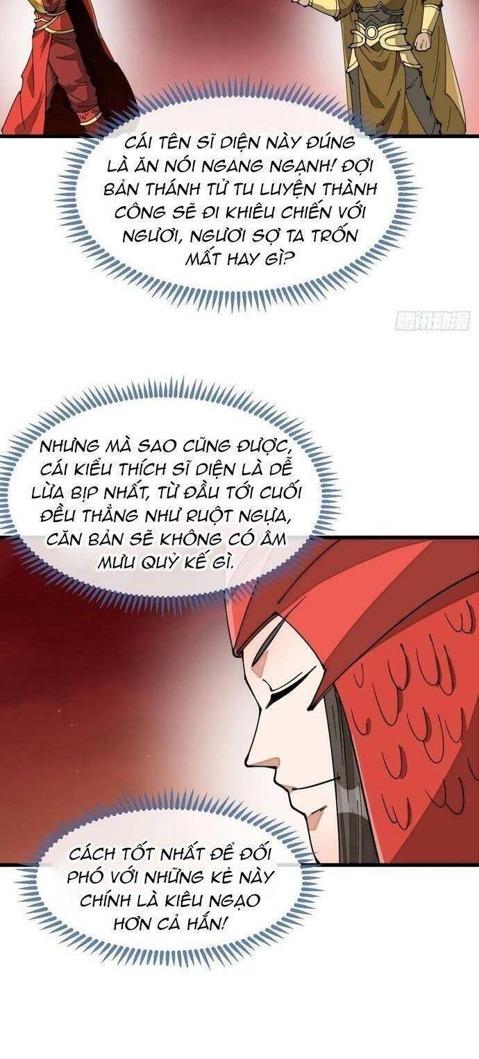 Ta Thật Không Phải Là Khí Vận Chi Tử Chapter 177 - Trang 18