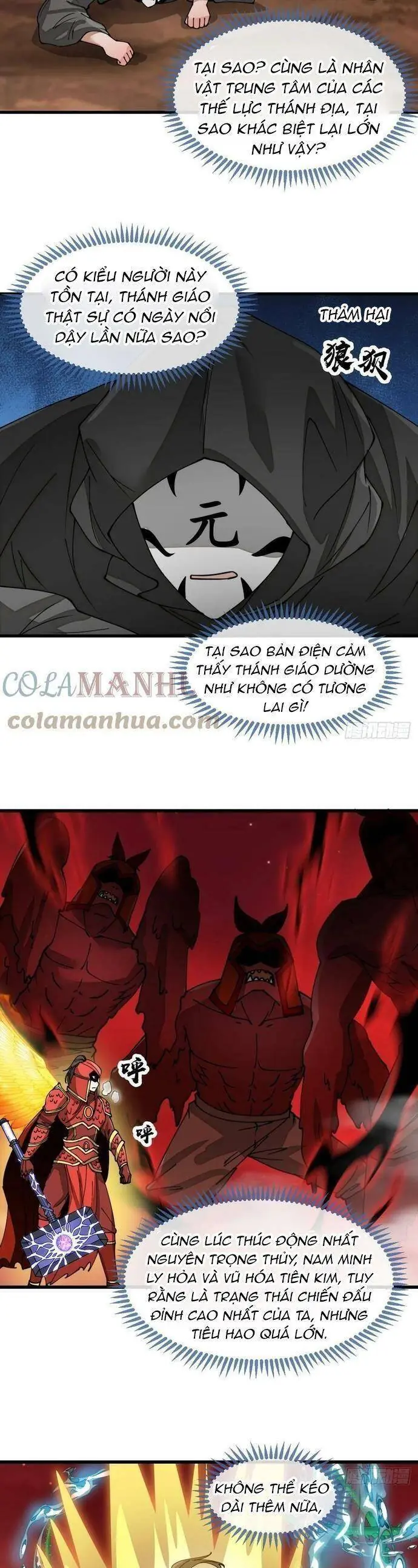 Ta Thật Không Phải Là Khí Vận Chi Tử Chapter 177 - Trang 5