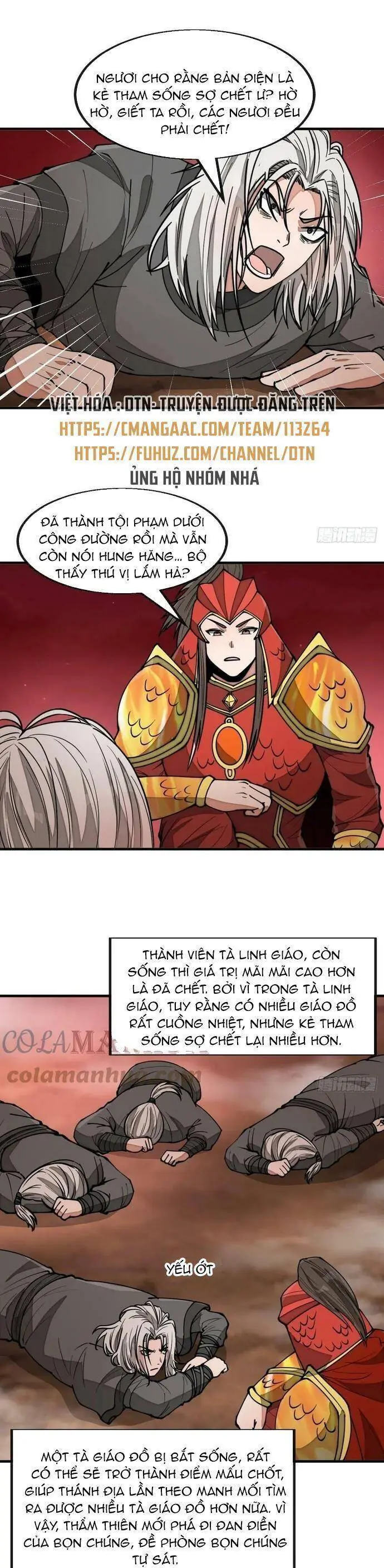 Ta Thật Không Phải Là Khí Vận Chi Tử Chapter 178 - Trang 6