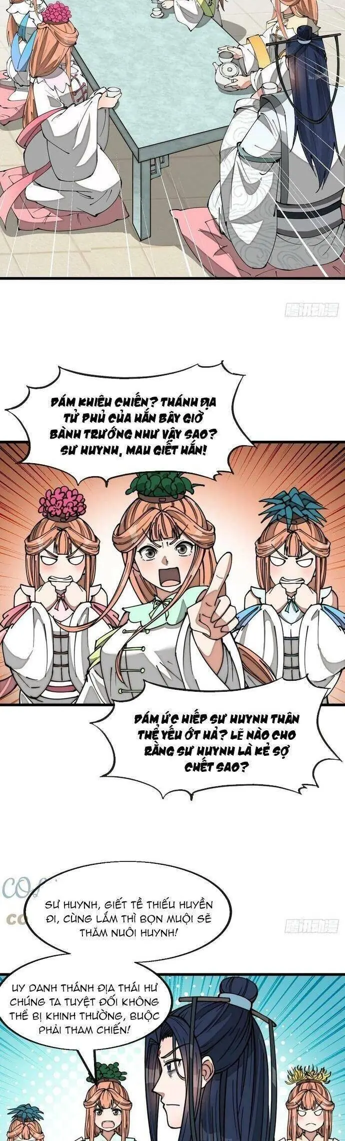 Ta Thật Không Phải Là Khí Vận Chi Tử Chapter 179 - Trang 12
