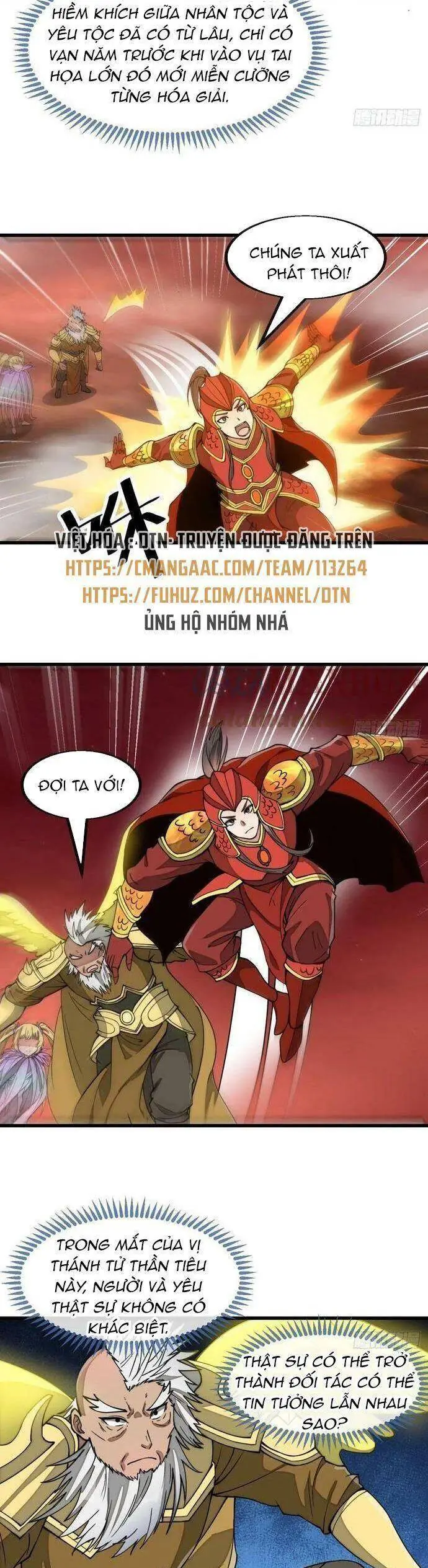 Ta Thật Không Phải Là Khí Vận Chi Tử Chapter 179 - Trang 3