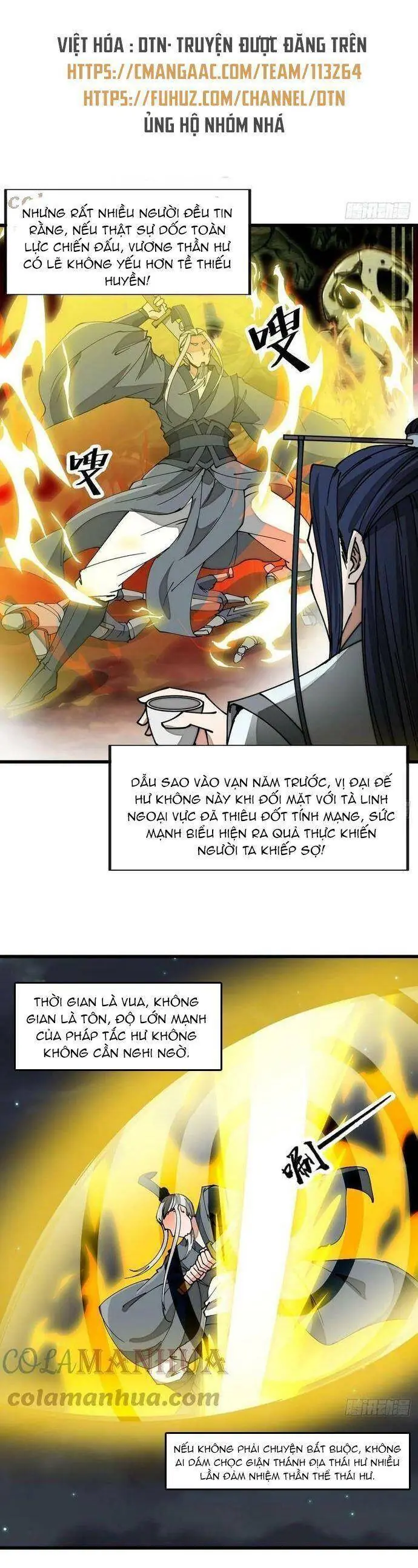 Ta Thật Không Phải Là Khí Vận Chi Tử Chapter 179 - Trang 8